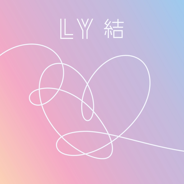 Bts — Tear